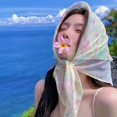 花滑女王